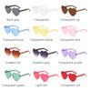 Love Heart Sunglasses Jelly Color Rimless Frame Dazzling Colorful Tint Clear Lens Eyewear Fashion Sun Glasses