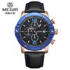 [Multifunctional Timing Waterproof Calendar Leather Quartz Movement Men'S Watch] Model: 2046G