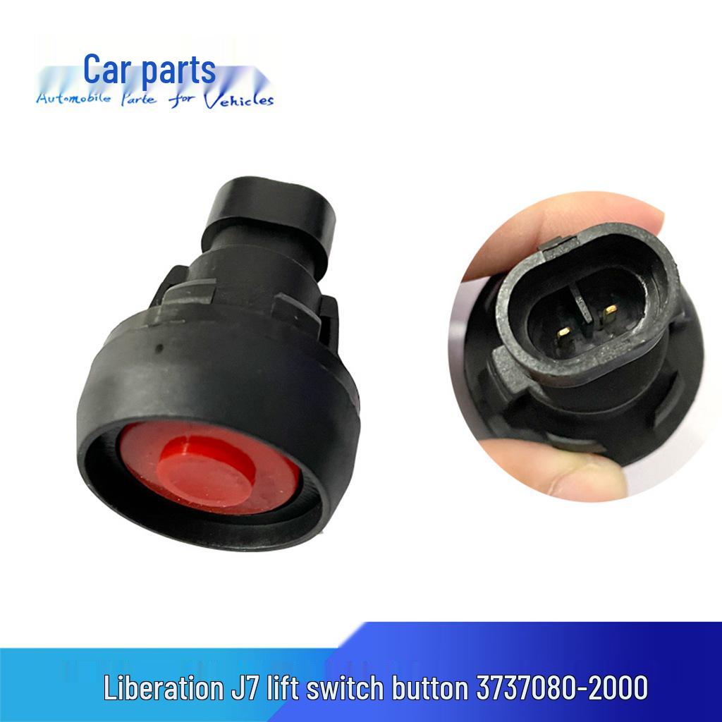 Jiefang J7 Cab Lift & Start Switch Button (3737080-2000)