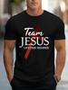 Team Jesus T-Shirt Christlicher Glaube Grafik Lässiges Rundhals-Geschenk-T-Shirt