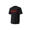 Li Ning T Shirts Men's Black Crew Neck Moderate Straight Fit AHSN905-3