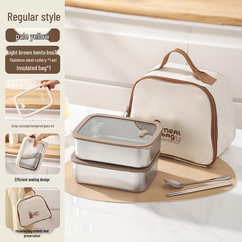 Korean Square 304 Stainless Steel Lunch Box with Airtight Glass Lid - Microwave Safe