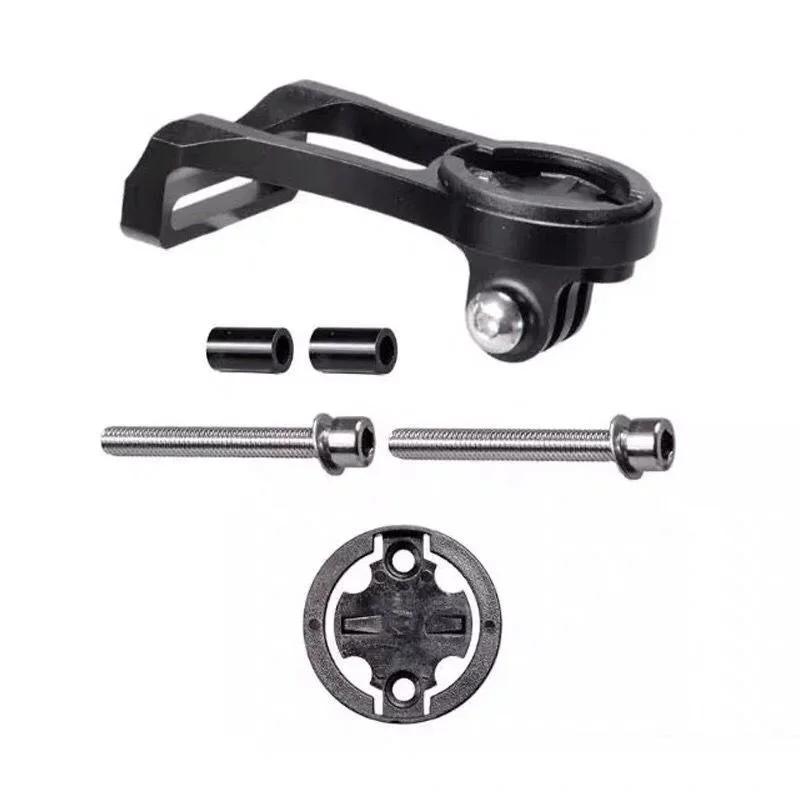 Bicycle  Mobile Camera Holder Base Metal Bike Handlebar Mount Equipment Mountain Road Cycling Bracket for Garmin Bryton CATEYE