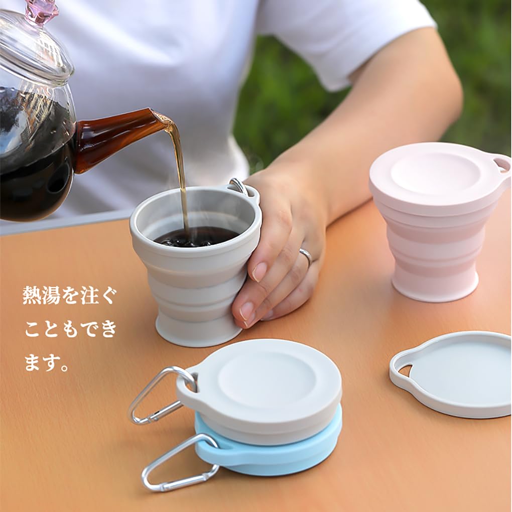 Folding Cup 180ml Folding Cup with Lid Silicone Portable Coffee