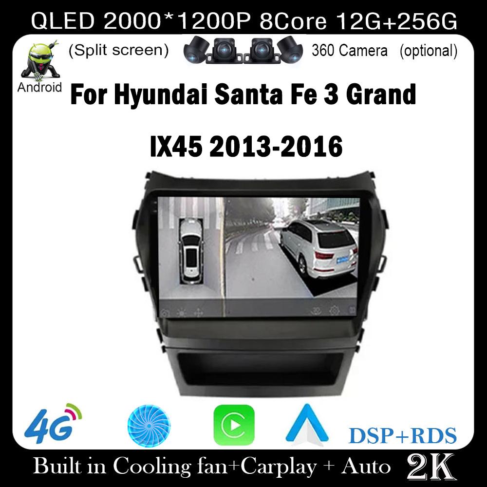 

9-дюймовый экран для Hyundai Santa Fe 3 Grand lX45 2013-2016 Car Carplay Видеоплеер GPS IPS Навигация Мультимедиа Стерео 4G LET