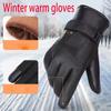 1 Paar warme Thermohandschuhe aus PU-Leder mit Fleecefutter, Winterurlaubsgeschenke