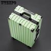 Women's Men's Quiet Spinner Wheel Aluminum Frame Luggage - Durable Large Capacity Suitcase with Combination Lock