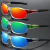 Three Pairs of Men's Sports-Style Cycling Sunglasses with AC Lenses and PC Frames Fishing Driving Sunglasses