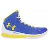 Under Armour Ua Curry 1 Home 1258723-402