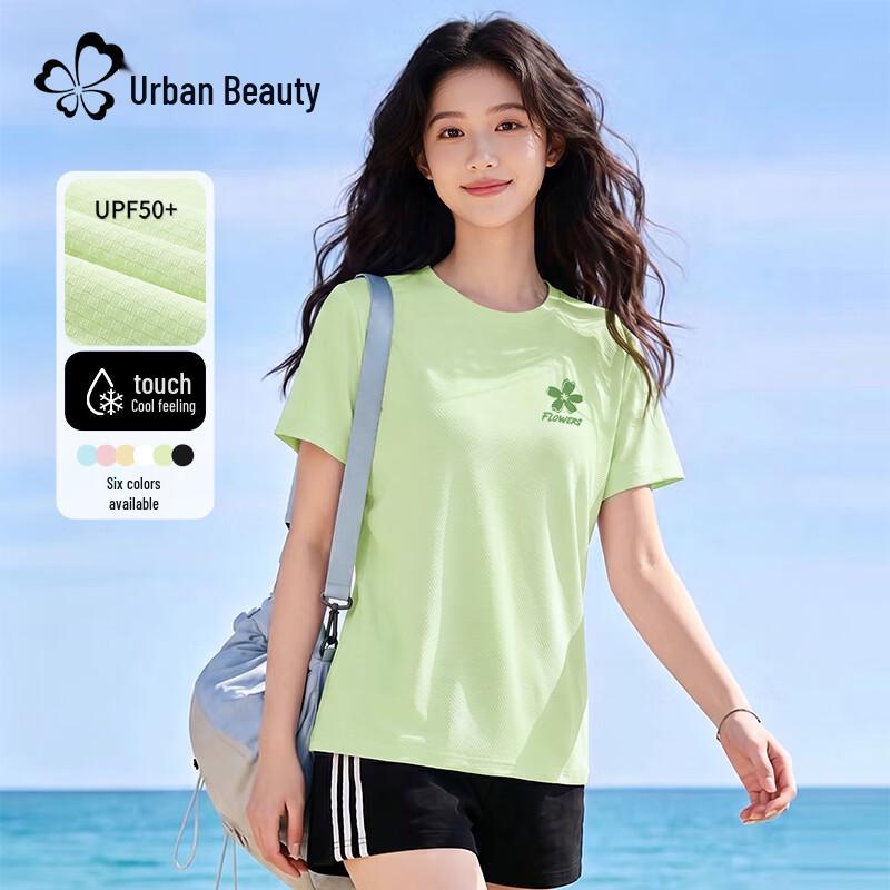 Women s Ice Silk Anti-UV Short-Sleeve T-shirt S