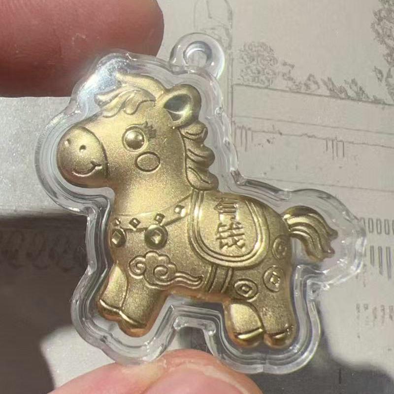 Golden Horse Keychain Pendant - Year of the Horse New Year Gift Gold Foil (No Gold Included) мультяшная маленькая лошадка