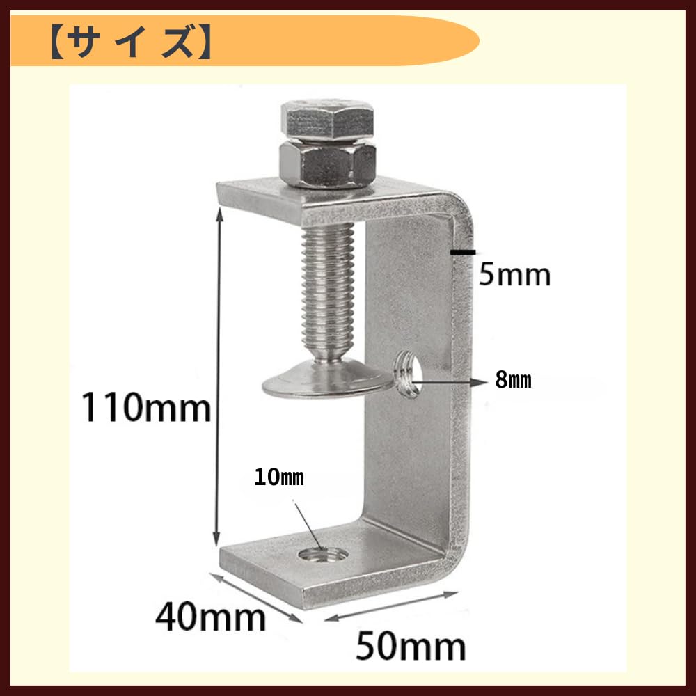 ideamall C-Clamp, C-Vise Mounting Bracket Clamp, Adjustable for Welding, Set of 2