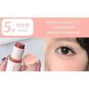 Gege Bear - Vitality Brightening Blush Stick - 4-5