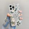 Fresh Small Flower Graphic Laser Phone Case For Samsung Galaxy S26 Ultra S23 S24 S25 S22 S21 S20 Plus FE A35 A54 A55 5G Cover