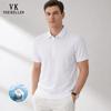 VEE KELLEN Men's Premium Mercerized Cotton Polo Shirt