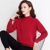 Women's Pure Wool Semi-High Neck Pullover Sweater