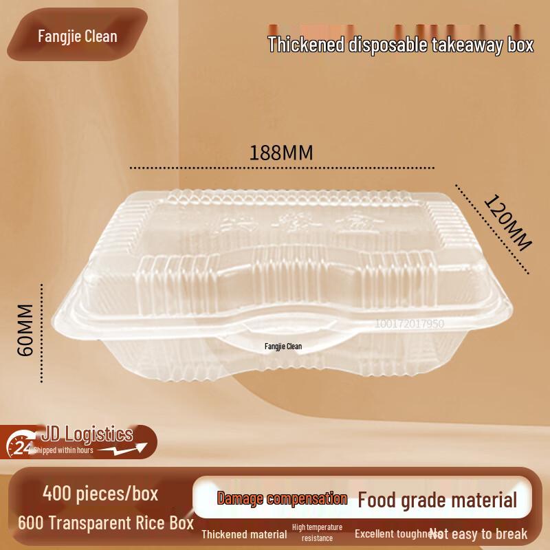 Fangjiajie Disposable Takeout Containers