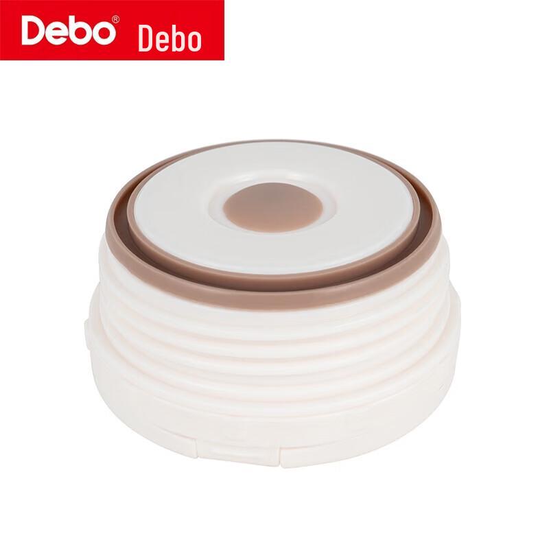 Debo Navas 304 Stainless Steel Insulated Food Jar