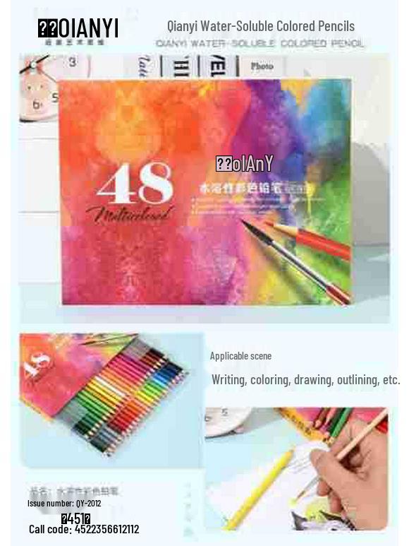 Matite Colorate Qianyi: 180 Matite Colorate a Base di Olio e 72 Idrosolubili per Principianti e Bambini