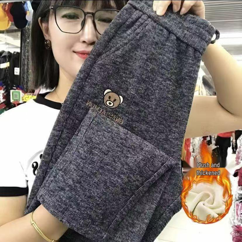 Haremshose mit Little Bear Stickerei, hoher Taille und Fleecefutter - Schlankmachend, lässig, Herbst/Winter 2025