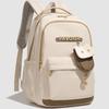 Elementary school bag Female junior high school student High school large capacity backpack Fashion high value Student burden reduction backpack