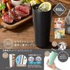 Kakusee Tumbler Charcoal 450ml Vacuum Double Structure Insulation Cooling Slim Type Ceramic Coating Easy Clean Seraco CE-01C