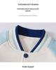 Children's Fleece-lined Windproof Outdoor Uniform Set for Kindergarten & Elementary (Autumn/Winter)