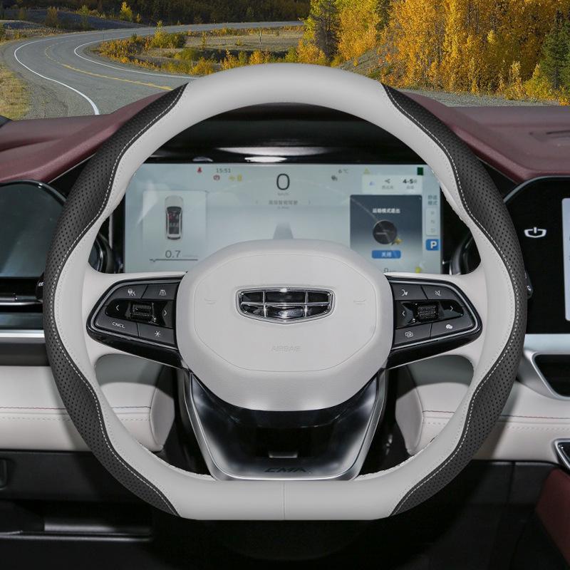 Fits 25 Geely Xingyue L Models and 2021-2025 Xingrui/Xingyue L Dongfang Yao Steering Wheel Covers.