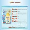 MENTHOLATUM Sunplay Kids Outdoor Sunscreen Lotion SPF50+