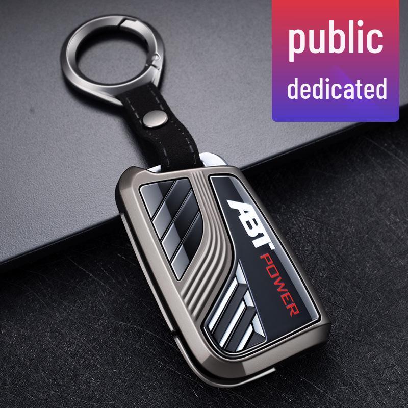 Volkswagen Car Key Cover for Lavida, Sagitar, Tiguan L, Lamando, T-Roc, Teramont, and Bora.