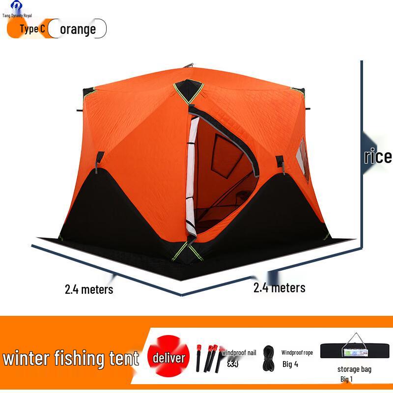 Datangyu Insulated Outdoor Ice Fishing Tent