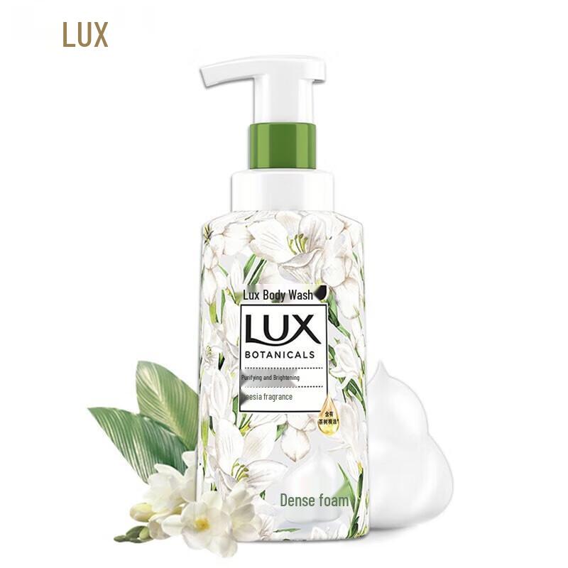 LUX Freesia & Tea Tree Essential Oil Bubble Body Wash