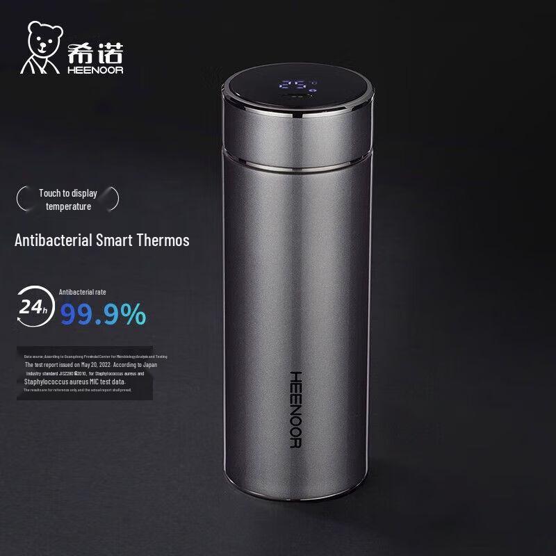 Heenoor Smart Temperature Display Thermos
