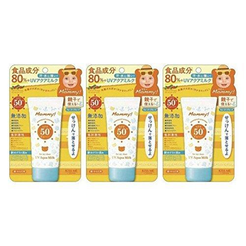 [Set of 3] Mummy UV Aqua Milk 50g