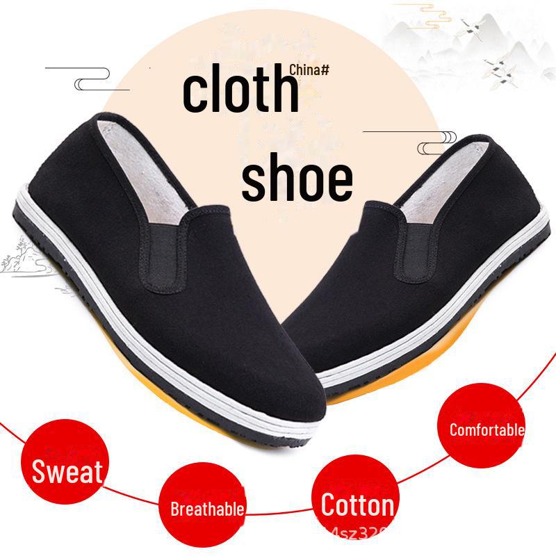 Men's Comfortable Breathable Canvas Shoes - Spring/Autumn Old Beijing Style