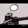 HURRICANE Mirror Spacer SET (Chrome Plated) M10 HA6291