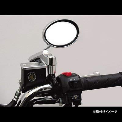 HURRICANE Mirror Spacer SET (Chrome Plated) M10 HA6291