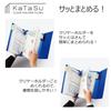 KOKUYO File Clear Holder File KaTaSu A4 Wide Blue Fu-KCW5720B