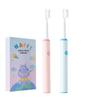 NEMASU Children's Sonic Electric Toothbrush CN Plug (adapter Included)