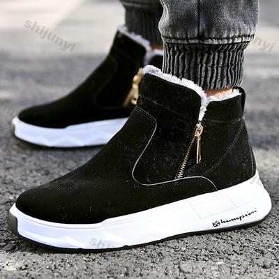 Fashion Men's Winter High Top Keep Warm Shoes Winter New Fashion Warm Thick Snow Boots Zipper Plush Shoes Anti Slip Cotton Snow Boots