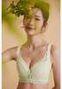 Women's Lace Minimizing Bra Set: Wireless, Thin with Sandwich Cups for Large Bust, Anti-Sagging, Gathers Side Breasts.