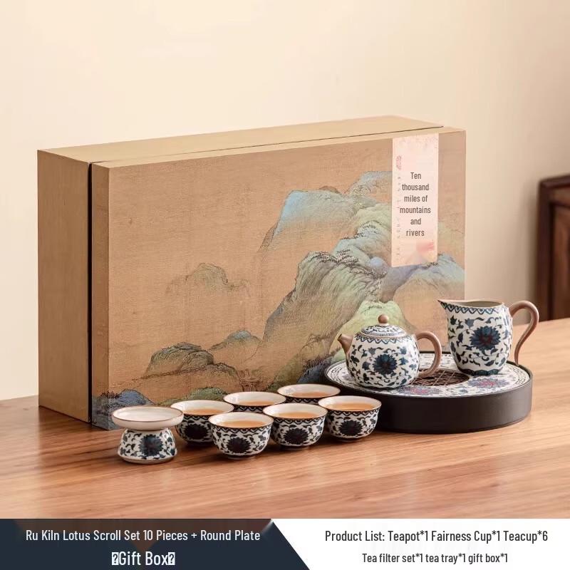 

Weidu Ru Kiln Intertwined Lotus Tea Set - 10-Piece Gift Box with Tray