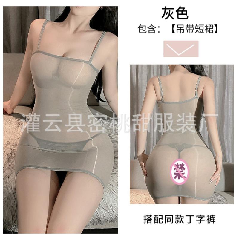 Sexy underwear pure desire transparent suspender hip wrap oily stockings sexy oily see-through tube top short skirt temptation nightdress