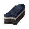 5 Pairs Men Dress Socks Polyester Cotton Breathable Crew Socks Ribbed Solid Color Socks for Casual And Professional Wear