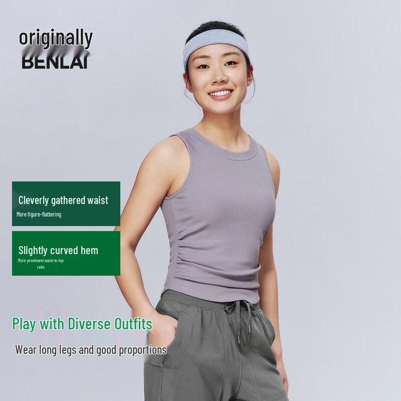 BENLAI Women s Slim-Fit Knit Tank Top S