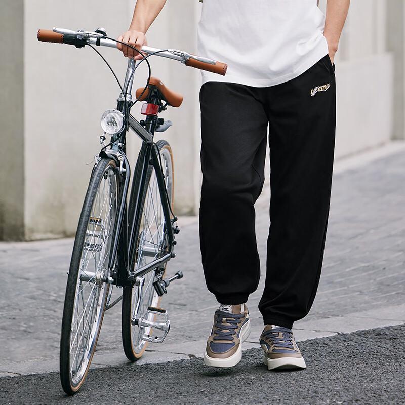 Li-Ning Men's Comfortable Tapered Sweatpants U823-6
