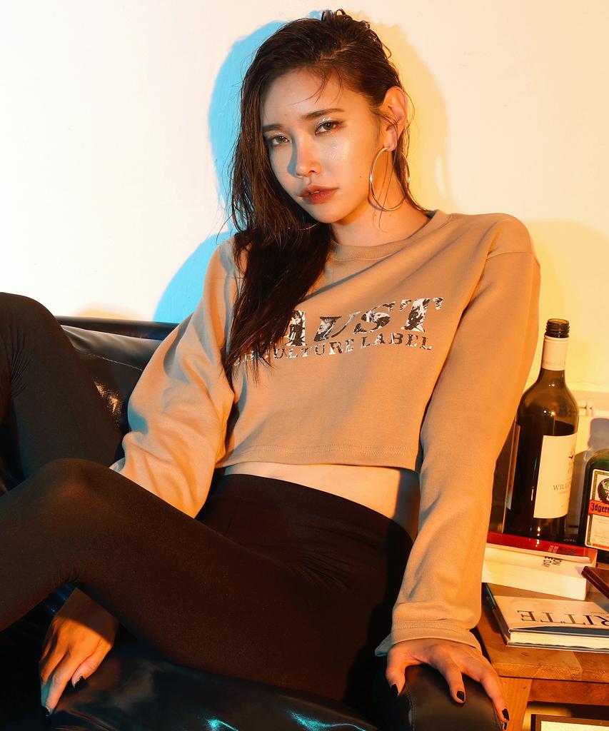 Baust Logo Print Loose Fit Crop Sleeve [Beige]