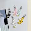 Cute Acrylic Musical Note Keychains With Lovely Wing Decor Multiple Colors Bag Ornament Gifts For Music Lovers