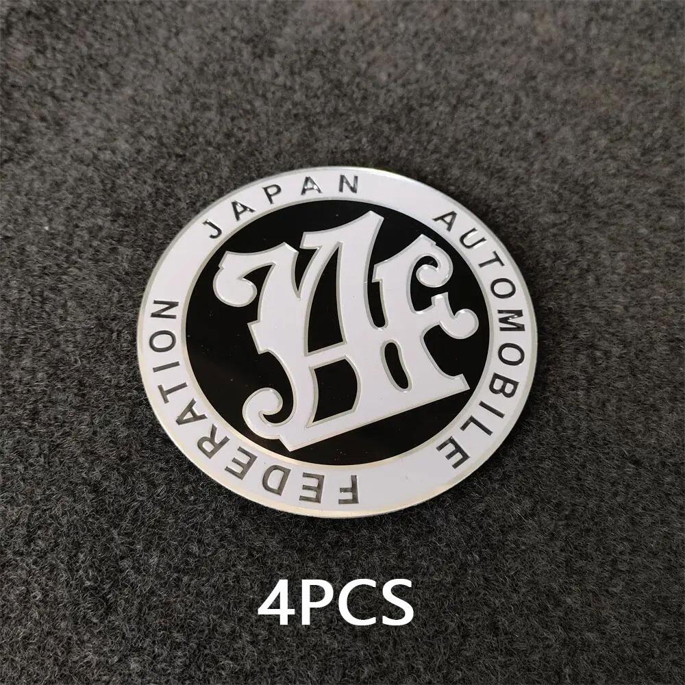 4PCS 56MM 3D Car Wheel Center Wheel Hub Cap Auto Refit Sticker Decoration Accessories Case For JAF Car Styling