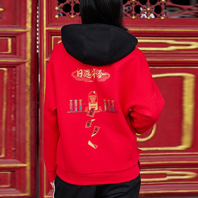 Li Ning Sports Fashion Series Daily Progress Embroidered Badge Printed Color Block Pullover Hoodie Women Hoodies Vermilion-Red AWDR022-2